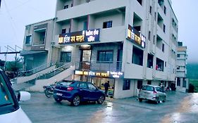 Hotel Jay Malhar And Lodging